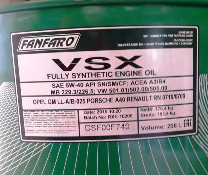 Масло моторное Fanfaro VSX 5W-40 синтетика (для бензиновых и дизельных моторов)