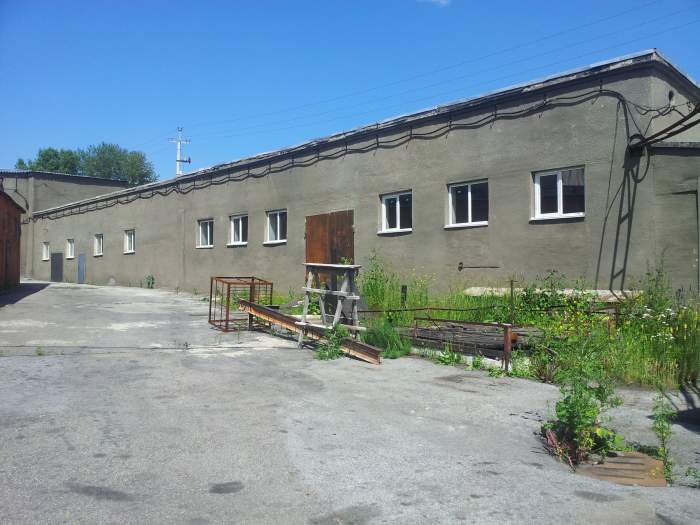 Продам производственные помещения